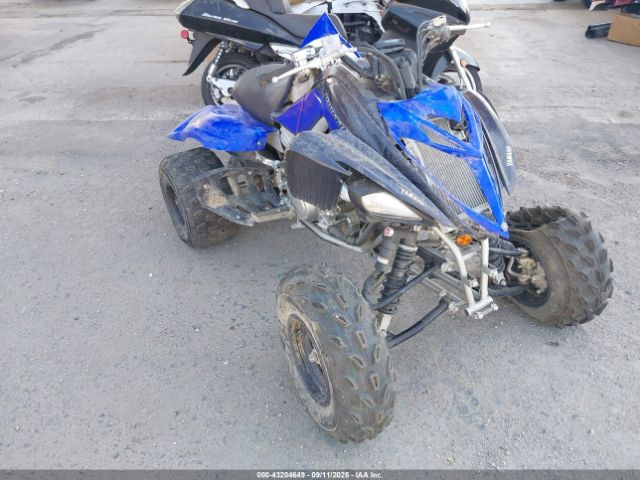 2023 YAMAHA YFM700 5Y4AML6Y1PA100126