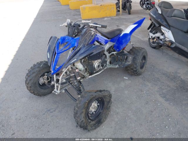 2023 YAMAHA YFM700 5Y4AML6Y1PA100126 Photo 1