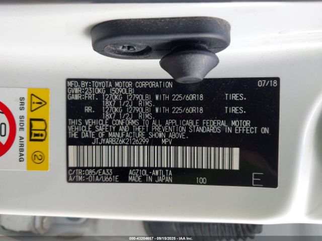 2019 LEXUS NX 300 JTJYARBZ6K2126299 Photo 8