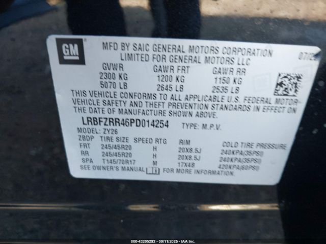 2023 BUICK ENVISION LRBFZRR46PD014254 Photo 8