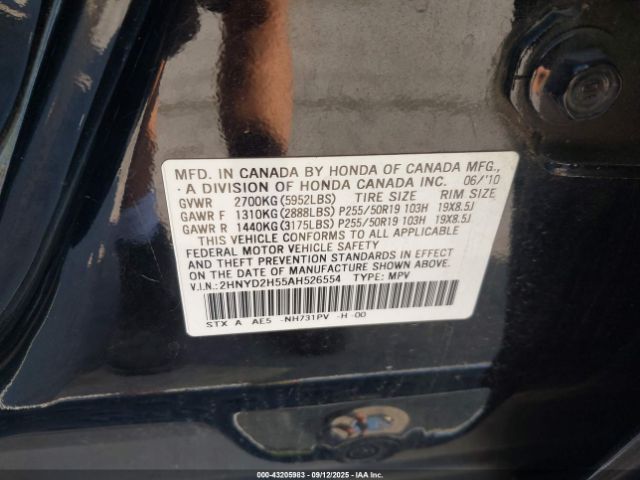 2010 ACURA MDX 2HNYD2H55AH526554 Photo 8
