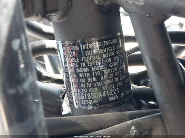 Kawasaki EX500 2025 ML5EXGG18SDA41221 Image 10