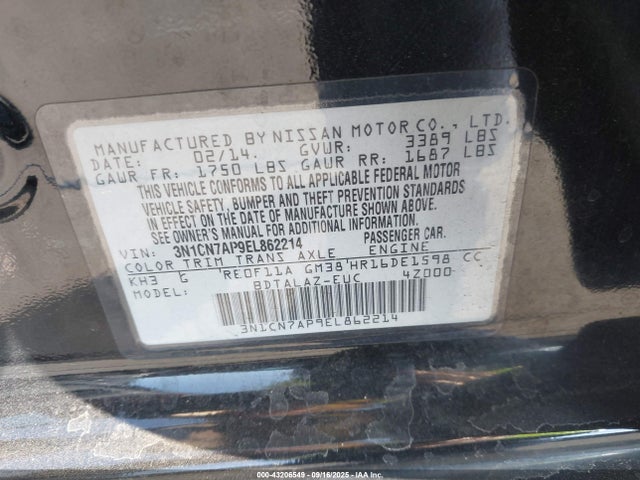 3N1CN7AP9EL862214 Nissan 2014
