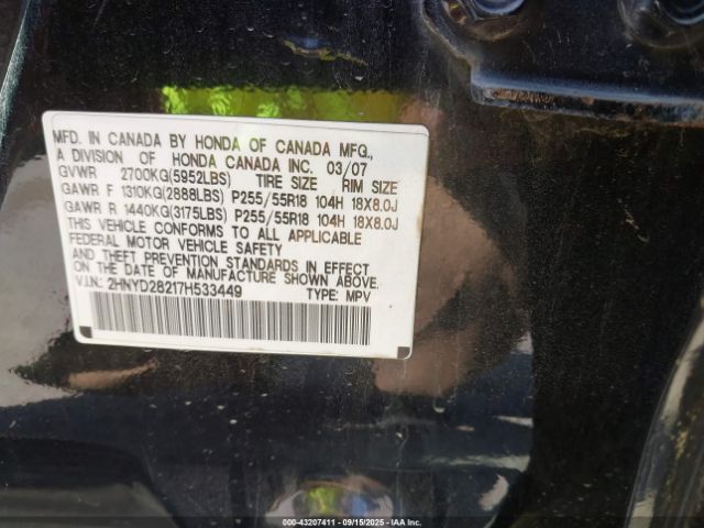 2007 ACURA MDX 2HNYD28217H533449 Photo 8
