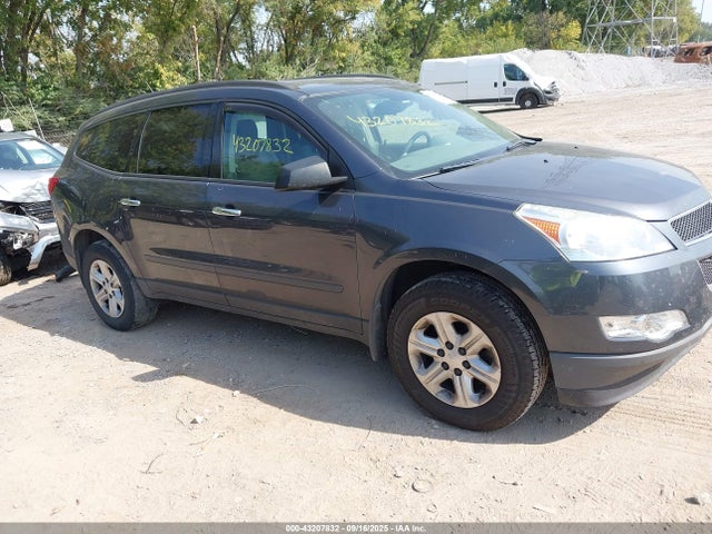 Aukcja sprzedaży 2012 Chevrolet Traverse Ls, vin: 1GNKRFED4CJ397280, numer aukcji: 43207832