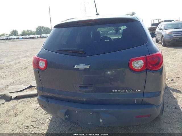 Aukcja sprzedaży 2012 Chevrolet Traverse Ls, vin: 1GNKRFED4CJ397280, numer aukcji: 43207832