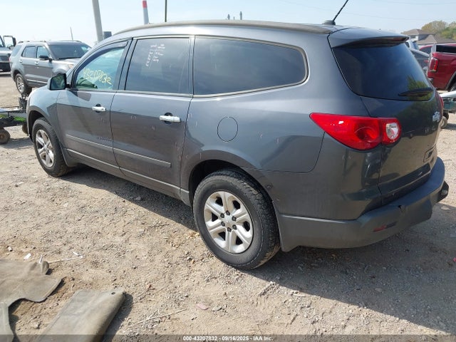 Aukcja sprzedaży 2012 Chevrolet Traverse Ls, vin: 1GNKRFED4CJ397280, numer aukcji: 43207832