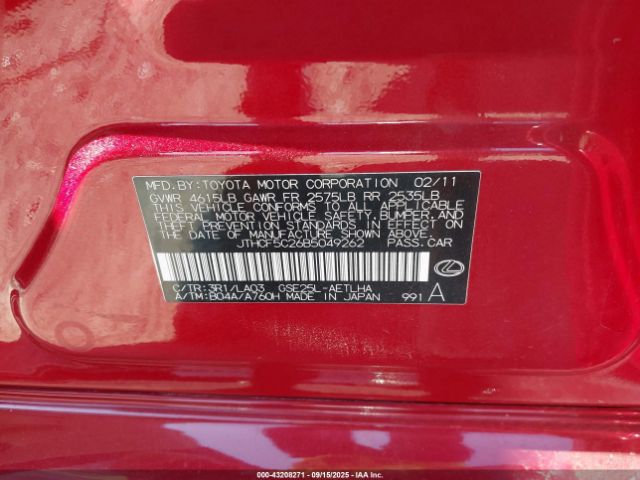 2011 LEXUS IS 250 JTHCF5C26B5049262 Photo 8