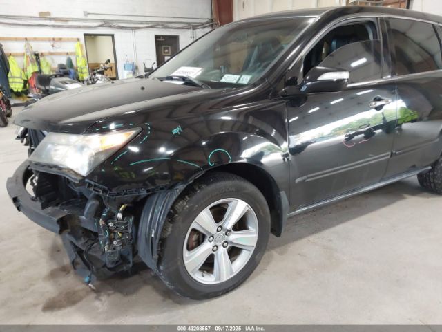 2012 ACURA MDX 2HNYD2H41CH524066 Photo 5