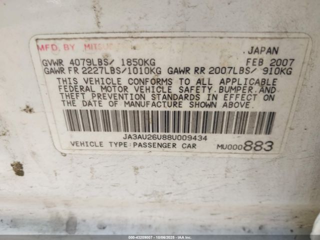 2008 MITSUBISHI LANCER JA3AU26U88U009434 Photo 8