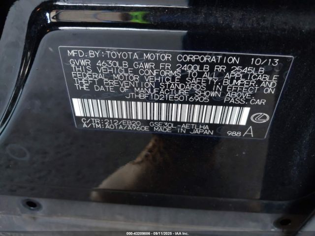 2014 LEXUS IS 250 JTHBF1D21E5016905 Photo 8