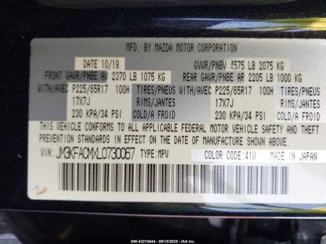 2020 MAZDA CX-5 JM3KFACMXL0730067 Photo 8