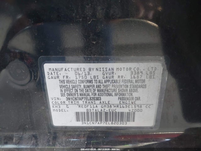 3N1CN7AP7EL820303 Nissan 2014