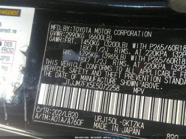 2014 LEXUS GX 460 JTJJM7FX5E5072258 Photo 8