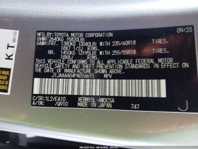 2023 LEXUS RZ 450E JTJAAAAB4PA016615 Photo 8