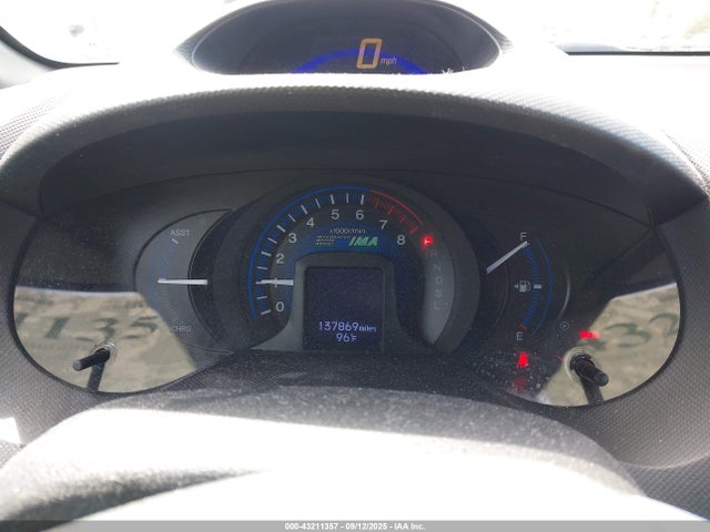 JHMZE2H37ES001644 Honda Insight