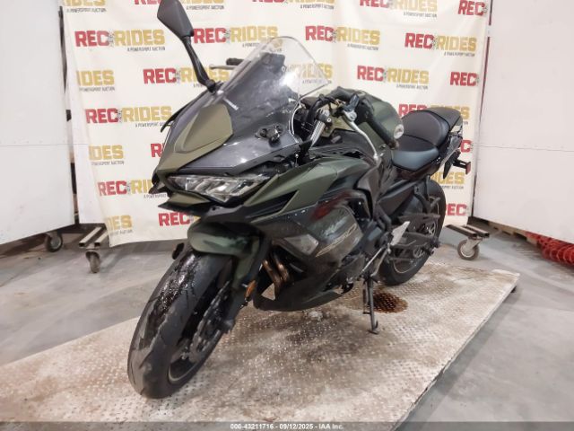 2024 KAWASAKI EX650 ML5EXEP12RDAC1511 Photo 1