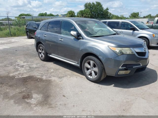2012 ACURA MDX 2HNYD2H36CH503592 Photo 0