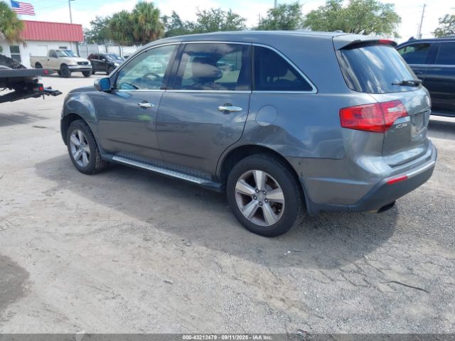 2012 ACURA MDX 2HNYD2H36CH503592 Photo 2