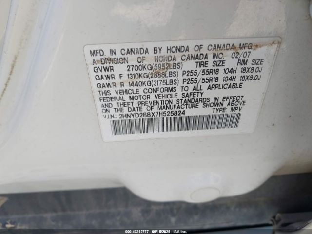 2007 ACURA MDX 2HNYD288X7H525824 Photo 8
