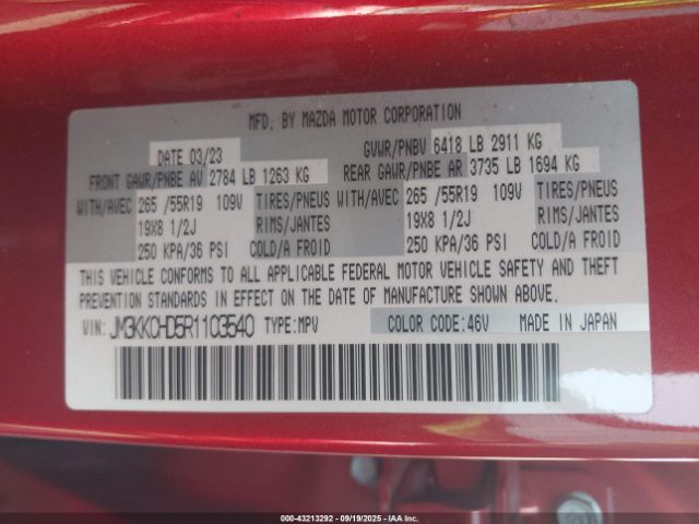 2024 MAZDA CX-90 JM3KKCHD5R1103540 Photo 8