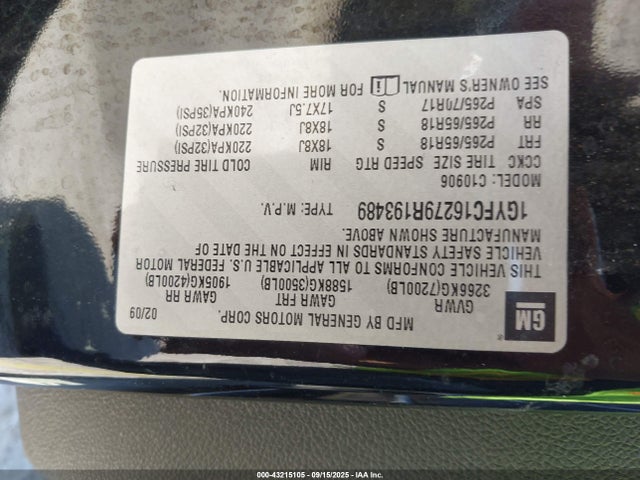 2009 CADILLAC ESCALADE ESV 1GYFC16279R193489 Photo 8