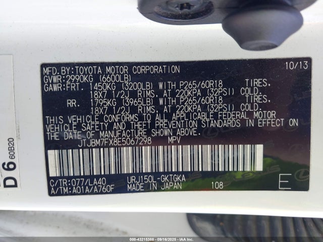 Продаж на аукціоні авто 2014 Lexus Gx 460, vin: JTJBM7FX8E5067298, номер лоту: 43215388