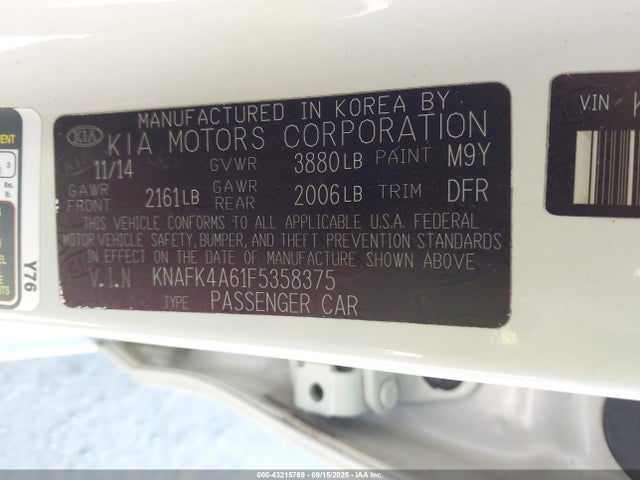 KNAFK4A61F5358375 KIA dohc mpi nu
