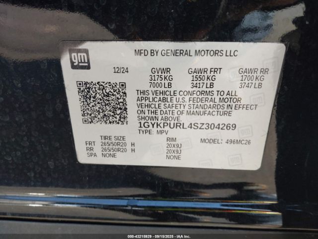 2025 CADILLAC LYRIQ 1GYKPURL4SZ304269 Photo 8