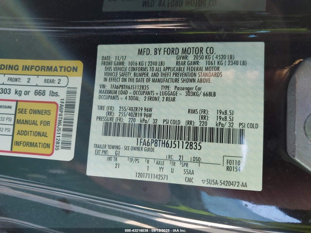 1FA6P8TH6J5112835 Ford 2.3l 4v premium fuel