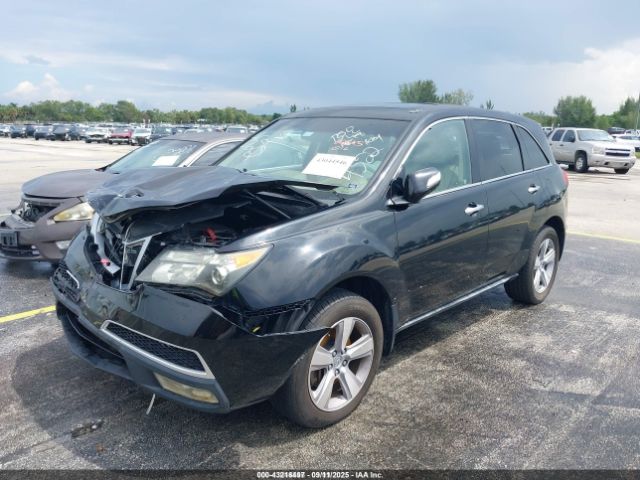 2012 ACURA MDX 2HNYD2H33CH544522 Photo 1