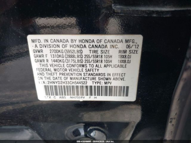 2012 ACURA MDX 2HNYD2H33CH544522 Photo 8