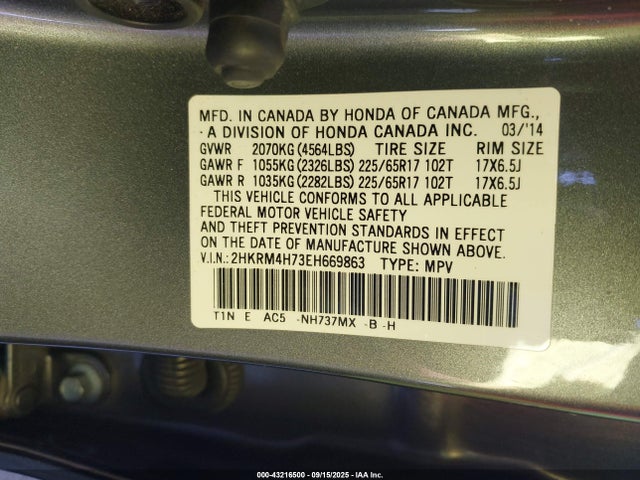 2HKRM4H73EH669863 Honda k24z7