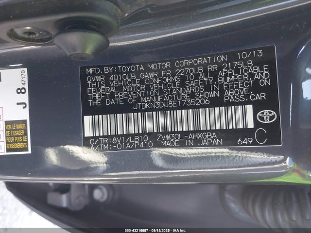 JTDKN3DU8E1735206 Toyota 2zr-fxe+3jm