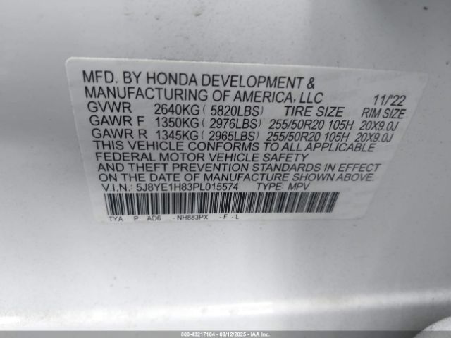 2023 ACURA MDX 5J8YE1H83PL015574 Photo 8