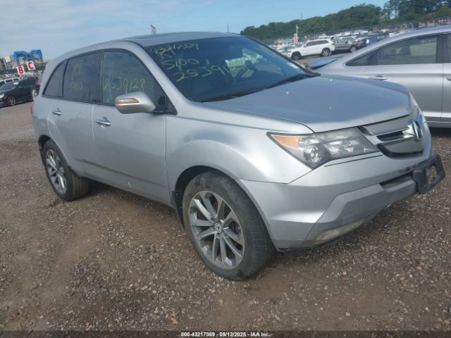 2007 ACURA MDX 2HNYD28297H511070 Photo 0