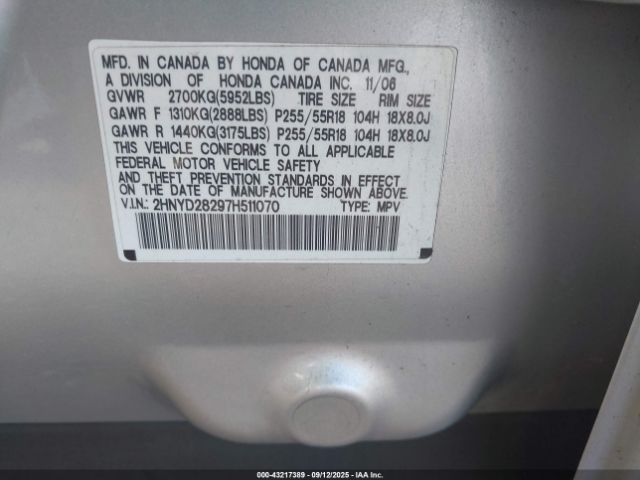 2007 ACURA MDX 2HNYD28297H511070 Photo 8
