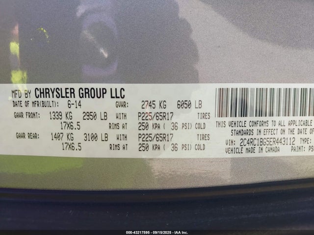 2C4RC1BG5ER443112 Chrysler Town and Country