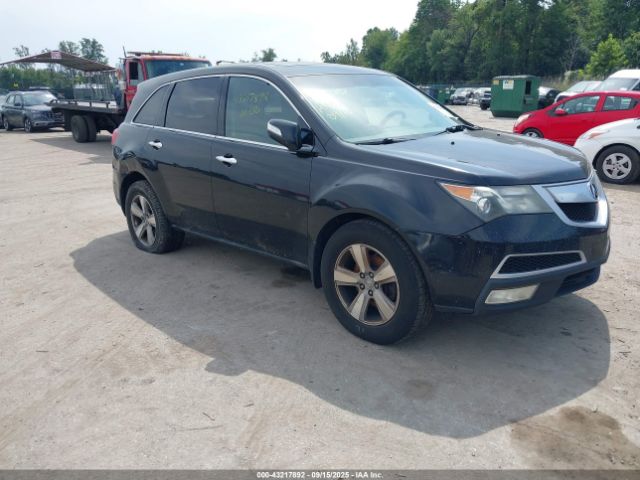 2012 ACURA MDX 2HNYD2H21CH517875 Photo 0