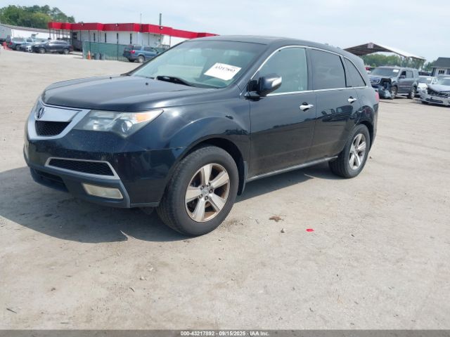 2012 ACURA MDX 2HNYD2H21CH517875 Photo 1