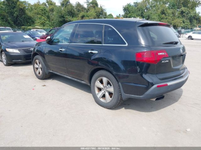 2012 ACURA MDX 2HNYD2H21CH517875 Photo 2