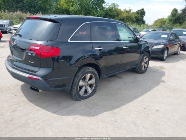 2012 ACURA MDX 2HNYD2H21CH517875 Photo 3