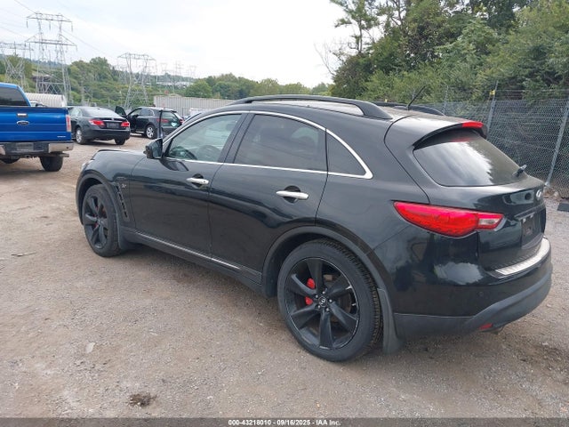 Infiniti QX70 2015 JN8CS1MW2FM483783 Image 3