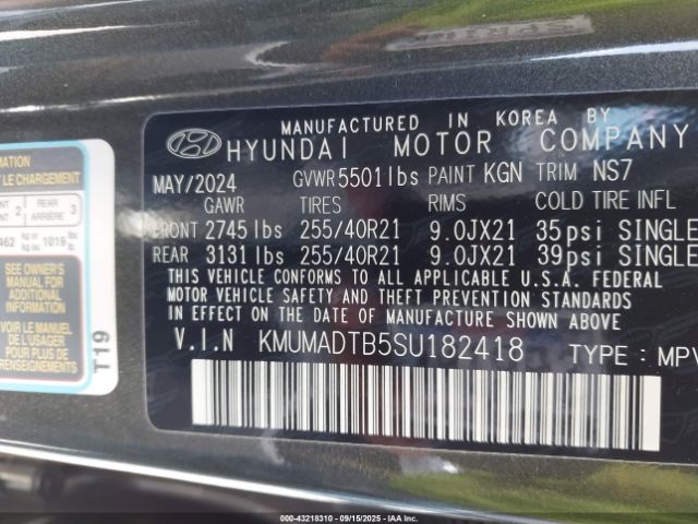 2025 GENESIS GV70 KMUMADTB5SU182418 Photo 8