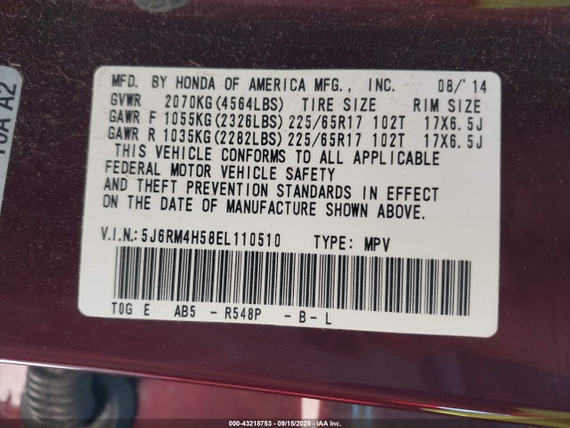 Продажа на аукционе авто 2014 Honda Cr-v Ex, vin: 5J6RM4H58EL110510, номер лота: 43218753