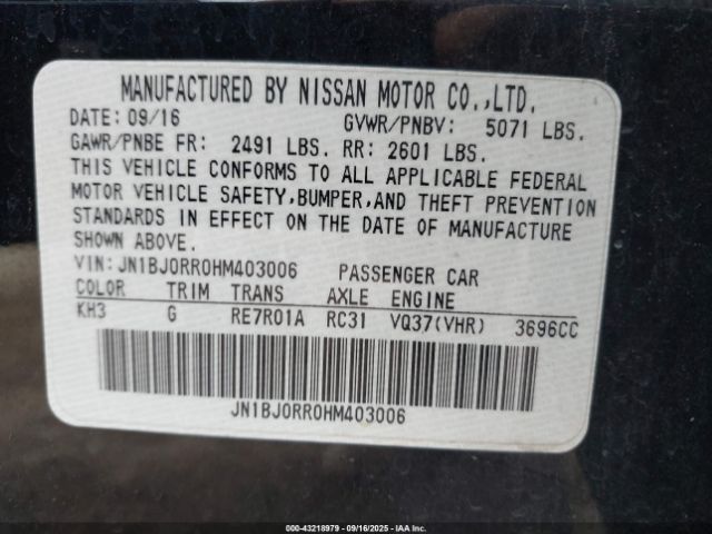 2017 INFINITI QX50 JN1BJ0RR0HM403006 Photo 8