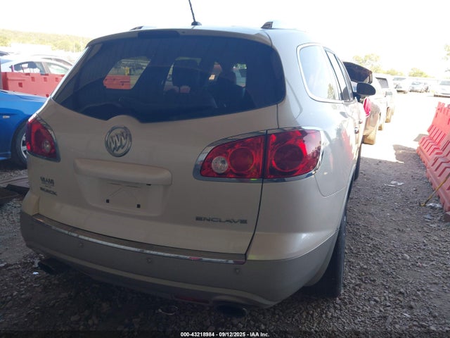 Aukcja sprzedaży 2012 Buick Enclave Leather, vin: 5GAKRCED7CJ316457, numer aukcji: 43218984