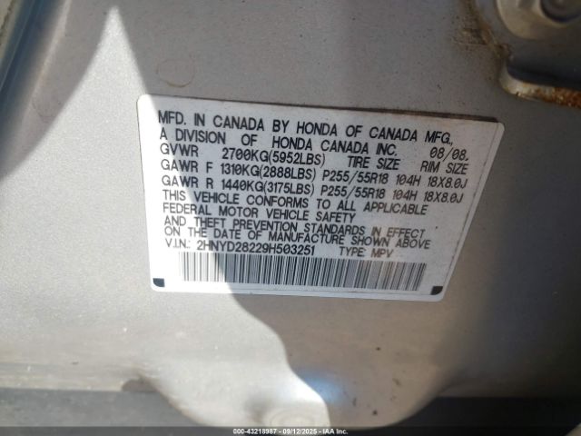 2009 ACURA MDX 2HNYD28229H503251 Photo 8