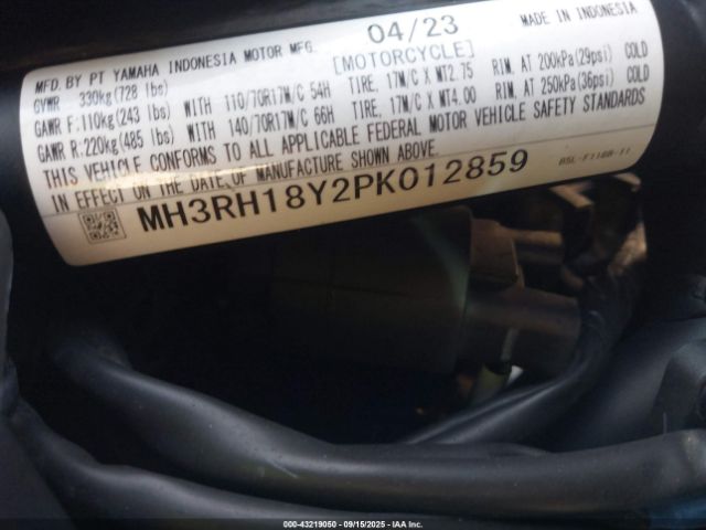 2023 YAMAHA YZFR3 MH3RH18Y2PK012859 Photo 9