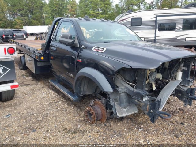 2020 RAM 5500 CHASSIS 3C7WRMDJ8LG151732